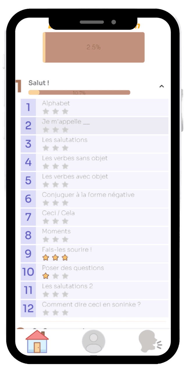 Screenshot of Roads app showing the main player with several comments.